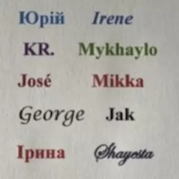 Individual contemplating identity change while reflecting on the reasons people change their names
